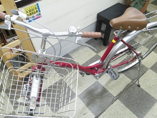 1588]中古自転車 ブリヂストン シティサイクル 27インチ 内装3段