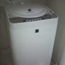 SHARP　全自動洗濯機　容量5.5kg譲ります！！