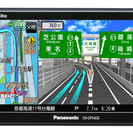 panasonic ゴリラ ポータブルナビ CN-GP540D	