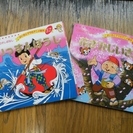 日本むかしばなし　よい子とママのアニメ絵本