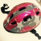 【終了】子供用ヘルメット(ピンク×グレー☆)