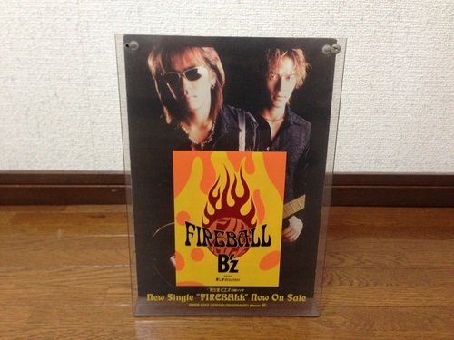 終了 B Z グッズ Fireball 店頭ディスプレイ 非売品 Su 3 松戸のおもちゃ その他 の中古あげます 譲ります ジモティーで不用品の処分