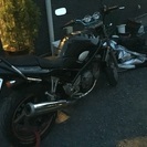 バンディット250