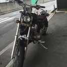 ビラーゴ