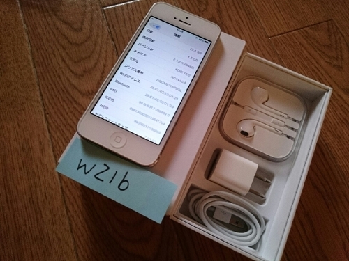 iPhone5(au 32GB 白)