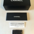 【CHANEL】美品☆サングラス