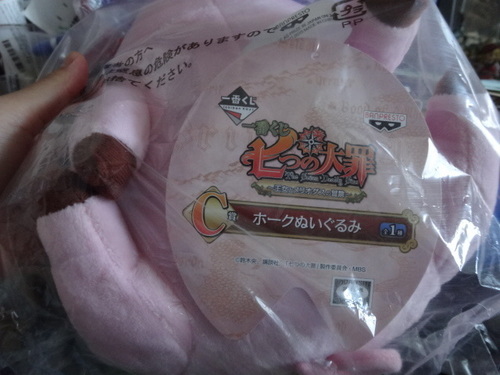 終了 七つの大罪ホークぬいぐるみ タチバナ 川越のおもちゃ ぬいぐるみ の中古あげます 譲ります ジモティーで不用品の処分