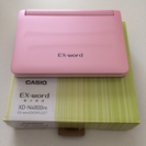 CASIO電子辞書 EX-word XD-N4800PK