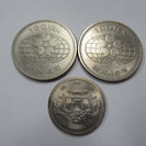 【記念硬貨】100円◆EXPO'70 大阪万博◆EXPO'75　...