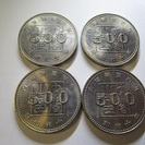 【記念硬貨】内閣制度百年◆５００円×４枚◆昭和６０年