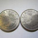 【御座位六十年記念硬貨】５００円×２枚◆昭和61年◆日本国