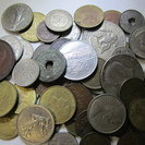 【古銭いろいろ】外国◆日本◆昔のお金◆硬貨◆51枚◆世界のお金◆お得♪