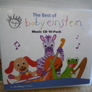 The Best of baby einstein Music ...