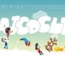 TAICOCLUB\' 15 チケット