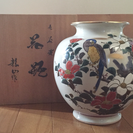 九谷焼 花瓶 1