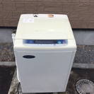 [取引終了]　富士通ゼネラルの全自動洗濯機、1997年製、容量7...