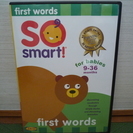 ♣So smart 〜first words〜DVD