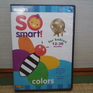 ♣So smart 〜colors〜DVD