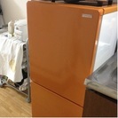 MORITA 冷凍冷蔵庫　MR-J110BC　オレンジ