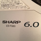 【無料】洗濯機 譲ります！SHARP ES－FG65