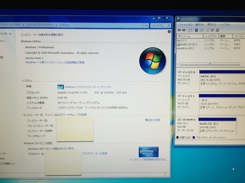 デスクトップPC　corei7