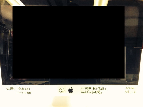 iMac ジャンク品（27インチ corei5モデル） iMacRetina5K27インチ