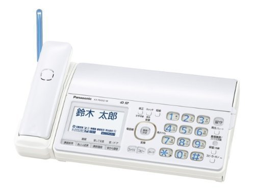 Panasonic デジタルコードレスFAX 親機のみ 1.9GHz DECT準拠方式 ホワイト KX-PD552D-W