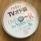 未開封  DVD-R  10枚