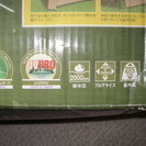 【 タープ 】 コールマン　ラウンドスクリーン400EX プラス 170T14050J