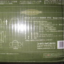 【 タープ 】 コールマン　ラウンドスクリーン400EX プラス 170T14050J
