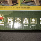 【 テント 】 コールマン スクリーンキャノピードーム／３００ 2000010461