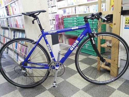 [1597]GIOS　CANTARE　ジオス　カンターレ　クロスバイク　700×25C　2×9段変速　アルミフレーム＋カーボンフォーク　ブルー