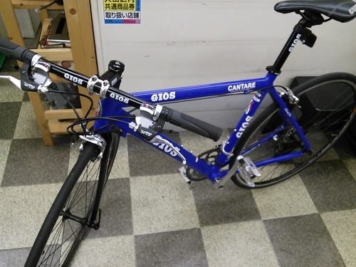 [1597]GIOS CANTARE ジオス カンターレ クロスバイク 700×25C 2×9段変速 アルミフレーム＋カーボンフォーク ブルー