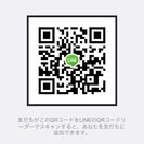 マグザム スピーカー鳴ります