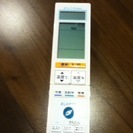 終了【大容量　エアコン】三菱ムーブアイ　MSZ-ZW400S-W 