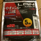 エレコム LANケーブル5m