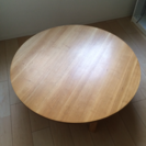 座卓の丸テーブル