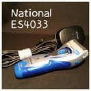 National  AC/RC WASHABLE ES4033　...