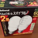 【新品】ナショナル　パルックボールスパイラル　60型【電球型蛍光灯】