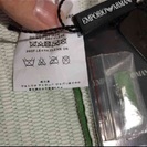エンポリオアルマーニレザージャケットサイズM − 山梨県