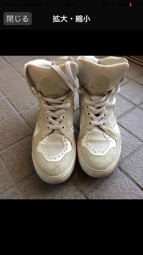 ACNE STUDIOのスニーカー25から25.5センチ