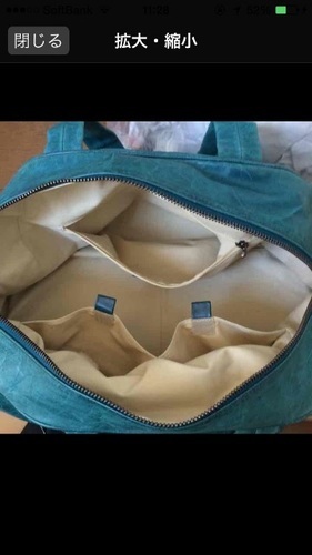 オルチアーニボストンバック | gellertamayolaw.com