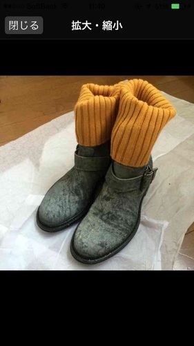 新品イタリア製ニット付きブーツ25センチ