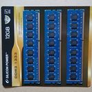 SILICON POWER DDR3 1333 4GBx3 12...