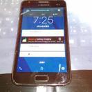 Galaxy S2 LTE SC-03D(Android 4.4...