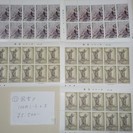 【終了】１2,000円引き！額面より安く！記念切手