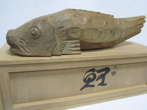 【鯉】横山一夢作◆木彫り◆彫刻◆共箱◆置物◆骨董