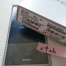 docomo Xperia Z1 (SO-01F) 【送料込】