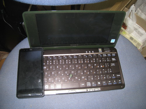 激レア　もう二度と現れないかもしれない！　SONYVAIO　Pシリーズ　P61S　LINUX　MINT　14.04　めっちゃ小さいです！　デザインも◎