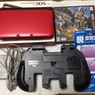 3DS.LLレッドとその他